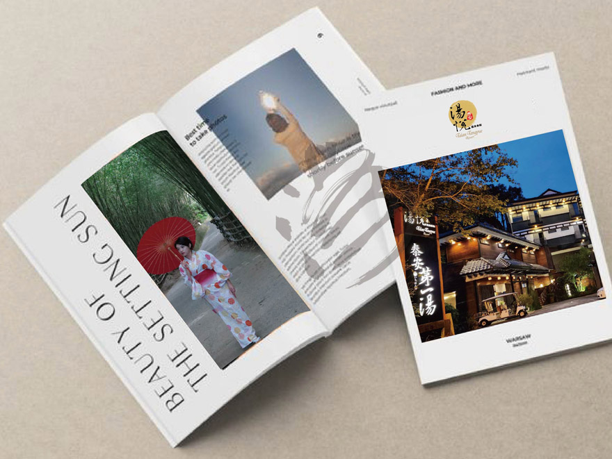 Portfolio Image